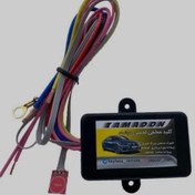 تصویر کلید مخفی لمسی تمدن 