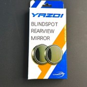 تصویر آینه نقطه کور خودرو قابل تنظیم بسته ۲ عددی 