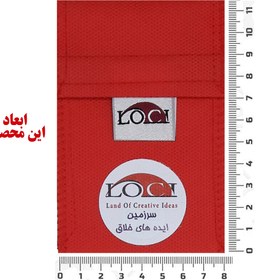 تصویر کیف خنک نگهدارنده انسولین لوک آی مدل 1 ویال کد 00 مجموعه 2 عددی 