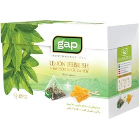 تصویر دمنوش به لیمو با نبات 