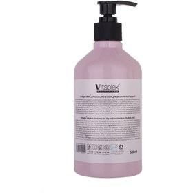 تصویر شامپو مناسب موهای خشک و کم آب ویتاپلکس VITAPLEX Vitamin Care Shampoo 500ml