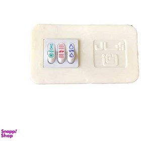 تصویر کلید کولر آبسال کد KRT 