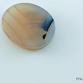 تصویر نگین شجر منظره دار خاص و کلکسیونی - کد 2170 