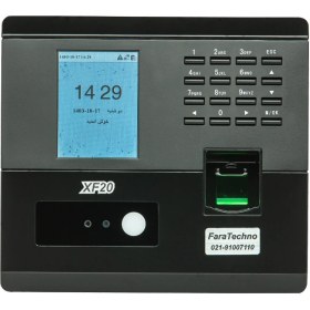 تصویر حضور و غیاب Fara techno XF20 Fratekno XF20 model traffic control device