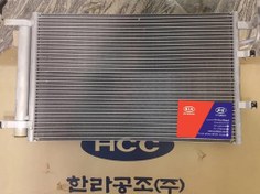 تصویر کندانسور ( رادیاتور کولر ) کیا اپتیما ساخت کره 976063L180 CONDENSER ASY-COOLER