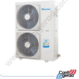 تصویر یونیت خارجی مینی VRF بویمن btu 47000 