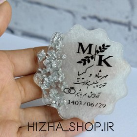 تصویر گیفت عروسی و عقد با ورق نقره wedding gift resini