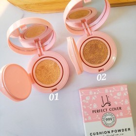 تصویر کوشن یارا - ۰۲ 