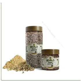 تصویر گل سنجد خشک یا پودری بسته بندی 