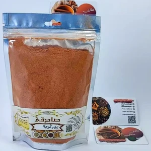 تصویر فروشگاه آقای صادقی