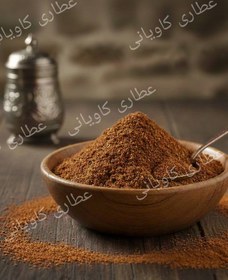 تصویر پودر سماق قهوه ای 