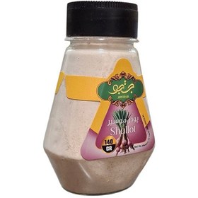 تصویر پودر موسیر جستجو - 140 گرم 
