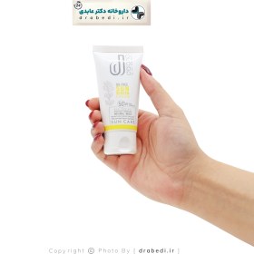 تصویر كرم ضد افتاب بی رنگ اس پی اف 50 50 میلی لیتر دلانو Delano Oil Free SPF 50 Sunscreen