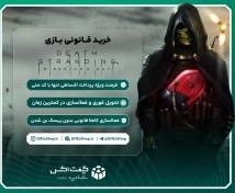 تصویر اکانت بازی DEATH STRANDING DIRECTOR'S CUT مخصوص ایکس باکس 