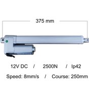 تصویر جک برقی خطی 12 ولت کورس 25 سانت 2500 نیوتن 