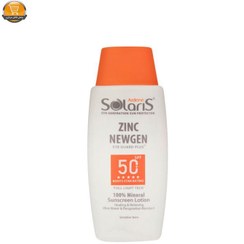 تصویر لوسیون ضد آفتاب آردن سولاریس SPF50 مناسب پوست حساس حجم ۱۰۰ میلی لیتر 