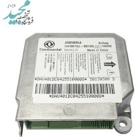 تصویر یونیت ایربگ H30 ACUکراس فلزی 8521000، دانگ فنگ AIRBAG CONTROL UNIT J3858054 - H30