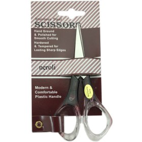 تصویر قیچی کوچک Savoy 