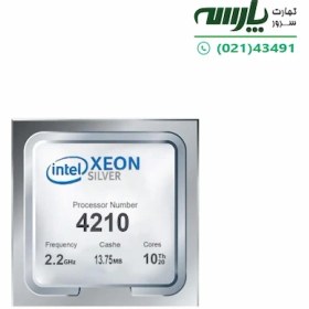 تصویر پردازنده اینتل زئون سیلور 4210 CPU: Intel Xeon Silver 4210