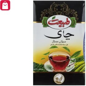 تصویر چای سیاه سیلان ممتاز طبیعت مقدار 450 گرم ا Ceylon premium nature tea, amount 450 grams Ceylon premium nature tea, amount 450 grams
