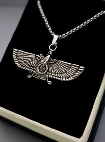 تصویر گردنبند فروهر 