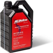 تصویر روغن گیربکس ACDELCO ATF TYPE III حجم4 لیتری 