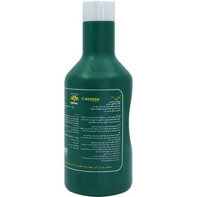 تصویر بتادین 1000cc 