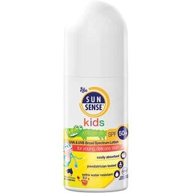 تصویر رول ضد آفتاب کودک سان سنس کیدز کیووی QV Ego SunSense Kids Roll SPF 50 