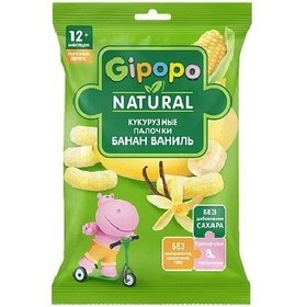 تصویر پفک ذرت گیپوپو Gipopo طعم موز و وانیل 