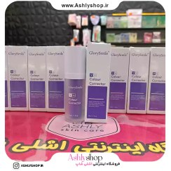 تصویر ژل سفید کننده دندان گلوری اسمایل Glory Smile Teeth Whitening Gel