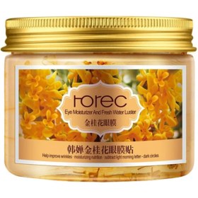 تصویر ماسک دور چشم رورک مدل OSMANTHUS حجم 140 میلی لیتر بسته 80 عددی 