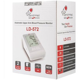 تصویر فشارسنج دیجیتال بازویی زنیت مد LD- 572 ZENITHMED LD-572 AUTOMATIC UPPER ARM BLOOD PRESSURE MONITOR