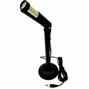 تصویر میکروفون رومیزی هویت مدل HV-M80 Havit HV-M80 Desktop Microphone