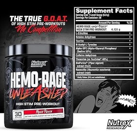 تصویر پمپ هموریج 30 سروینگ ناترکس Nutrex Hemo-Rage 30 serv