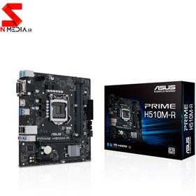 تصویر مادربرد ایسوس PRIME H510M-R-SI ASUS PRIME H510M-R-SI DDR4 LGA 1200 Motherboard