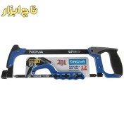 تصویر کمان اره نووا مدل NTH2353 دوقلو ۱۲ اینچ 