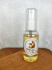 تصویر روغن جوجوبا آرایش پاک کن طبیعی - ۳۰ میل Spring _skin_shop