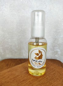 تصویر روغن جوجوبا آرایش پاک کن طبیعی - ۶۰ میل Spring _skin_shop