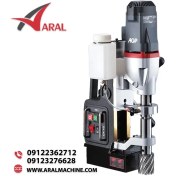 تصویر دریل مگنت ای جی پی مدل MD750 AGP MD750 Magnet Drill