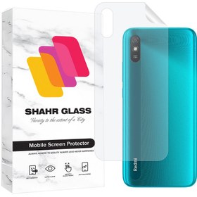 تصویر محافظ پشت گوشی شهر گلس مدل نانو پشت Nano Back Meitublمناسب برای گوشی موبایل شیائومی Redmi 9A 