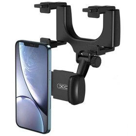 تصویر هولدر آینه ای گیره ای XO XO-C70 XO XO-C70 Mirror Mobile Holder