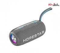 تصویر اسپیکر قابل حمل بلوتوث هوپ استار Hopestar H49 اسپیکر قابل حمل بلوتوث هوپ استار Hopestar H49