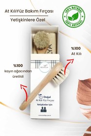 تصویر فیس براش اورجینال برند Rostilya مدل 100% Natural Horsehair Face Brush کد 635043970 