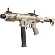 تصویر تفنگ تیر ژله ای شارژی ARP9 