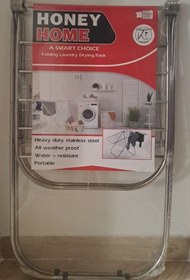 تصویر بند رخت هانی هوم 