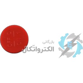 تصویر کمپرسور هوا شیلدر مدل SH1010 