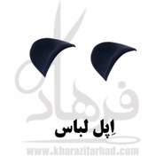 تصویر اپل لباس مشکی مدل Fobla1.5 مجموعه ۲ عددی 