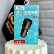 تصویر شارژر فندکی سریع FAST مدل WKN-C805 با توان ۵۵ وات و دو پورت خروجی FAST WKN-C805 55W Dual-Port Metal Car Charger – QC 4.0