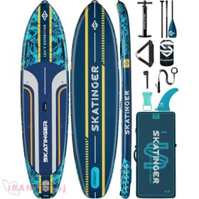 تصویر SKATINGER LEAFY EXPEDITION - BLUE 