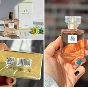 تصویر عطر جیبی مادمازل برند ان وی25 میل با طبع ملایم وشیرین 